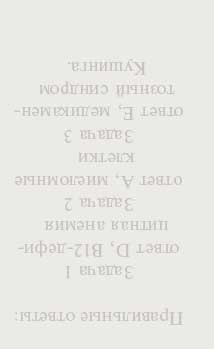 ������ ������