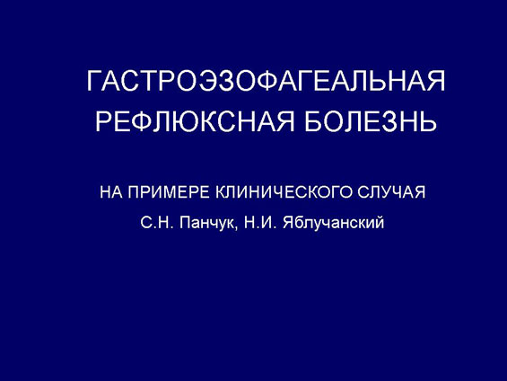 правильно похудеть с помощью велотренажера